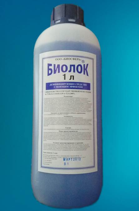 Дезинфицирующее средство Биолок концентрат 1 литр